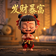 我的世界冰与火龙吟号角怎么做啊